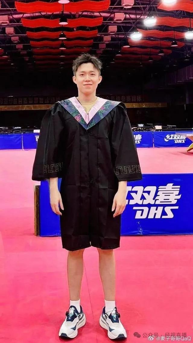 王楚钦将参加北大新生考试