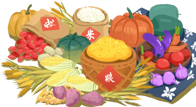 明天，邀您在临翔共赏美景, 共庆丰收!