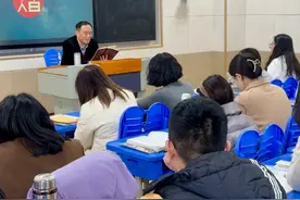 名师赋能，研无止境——实验中学邀请语文学科专家开展入校指导活动图片