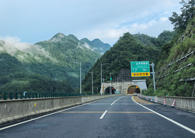 安逸四川 乐游绵阳 ‖ 就在本月，全线通车！驰骋“云端高速”解锁秘境平武~