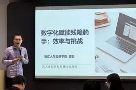 浙大博导化身外卖骑手，全程戴隔音耳塞图片