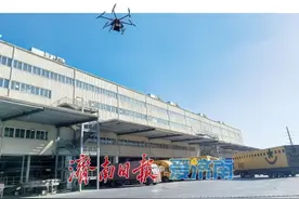 济南物流业接入“低空经济”：试飞航线持续开通，应用场景不断落地图片