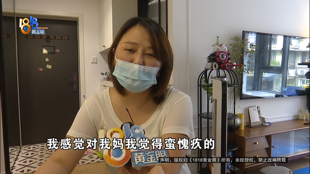 越南旅行“天崩开局”！一家人露宿街头，平台说了能住，结果民宿关门
