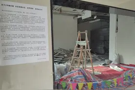 小区公用房被私转建养老院？城阳区高新便民服务中心：为社区用房，已提前规划审批图片