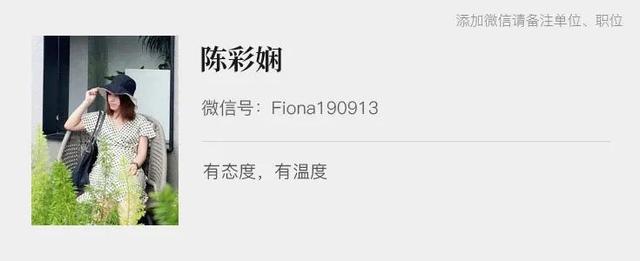 AI PC，一场关于算力、场景与生态的远征