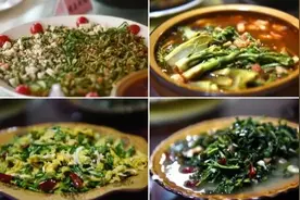春天里的楚雄丨悠悠春味韵悠长，舌尖邂逅好时光图片