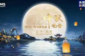 如果我写沈阳……#跟着秋晚游沈阳#图片