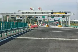通车公告！图片