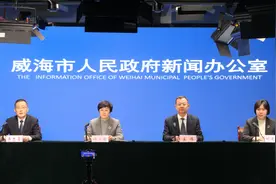 不断激发文旅市场活力，威海文旅各项工作高质量发展图片