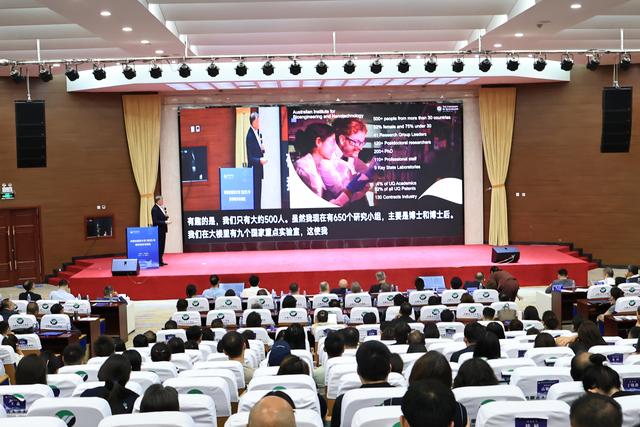 内蒙古医科大学2025年跨学科学术讲坛举办