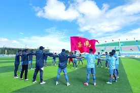 【大美青海·高原足球】“足”够火热 “燃”动绿茵——“青超联赛”第十三轮海南主场见闻图片