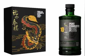 年货｜龙年贺年美酒挑花眼，哪一款是你的最爱？图片