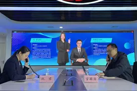 问法热线｜邻居家的摄像头对着我家入户门，是否侵犯隐私？半岛问法热线为您解答“鸡毛蒜皮”烦心事图片