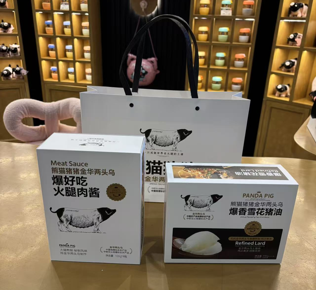 浙江金银铜奖数均居全国第一，2025中国特色旅游商品大赛结果出炉