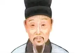 陆辑安父子护藏《天下郡国利病书》图片