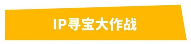 国漫爱好者大本营！2025北京动画周攻略来啦