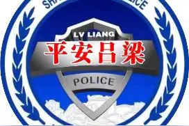 关于《密码法》，你想知道的都在这里（下）图片
