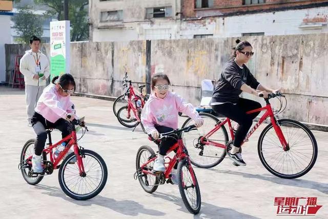 “韵动杨浦·秀出来”2025滨江亲子骑行嘉年华圆满收官