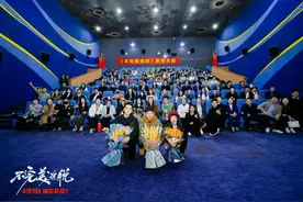 《不完美逃脱》举行首映，导演金川希望讲述不一样的案件故事图片