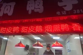 眉山市东坡区太和镇：力量叠加 开启城乡融合加速度图片