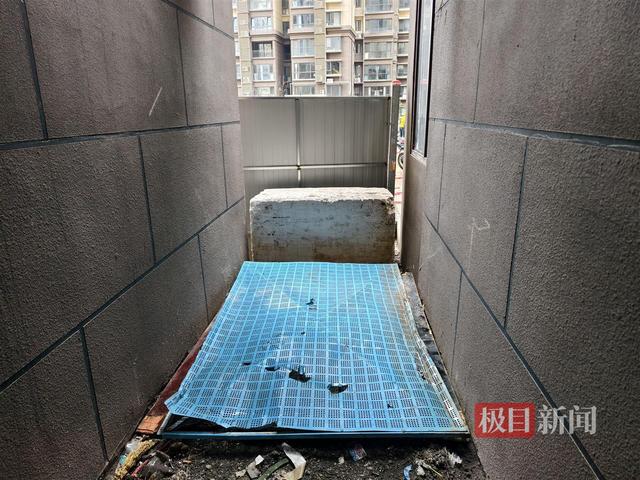 西安11岁男孩玩耍时坠井身亡