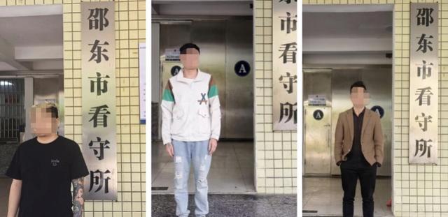 卖淫团伙在朋友圈推销性服务被抓