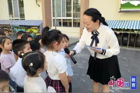 乐山市中区土主幼儿园教育集团：科学防灾，安全“童”行图片