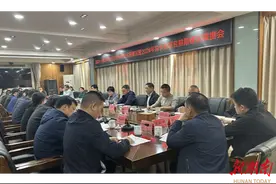 云溪区召开2021至2023年全区已争资项目实施情况暨2024年拟争资项目前期情况调度会图片