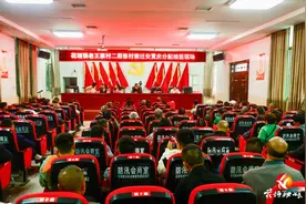 看得明白、选得公平、分得放心！花垣县老王寨村进行二期整村搬迁安置房抽签分配，94户村民喜分新房！图片