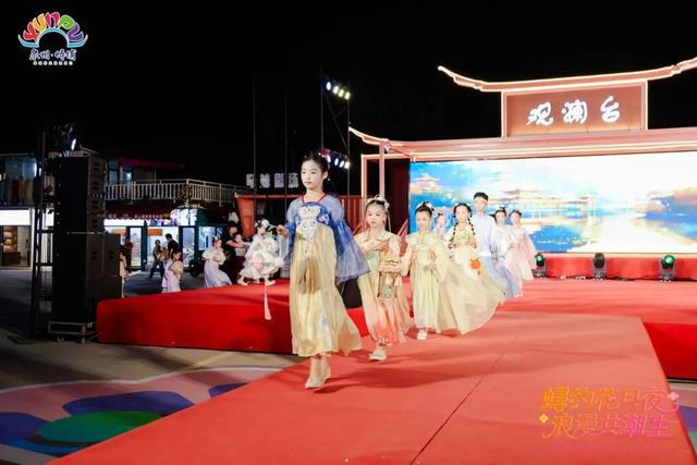 来丰泽，夜游滨海浪漫线！邂逅N种心动！