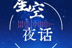 星空夜话 | 6个看似节省的“好习惯”，竟能成为导致癌症的“元凶”！图片