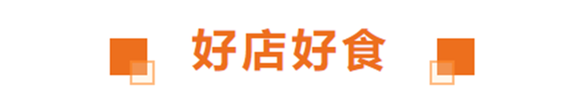 干鮸鱼胶的做法 2026年干鱼胶的正确做法和吃法视频