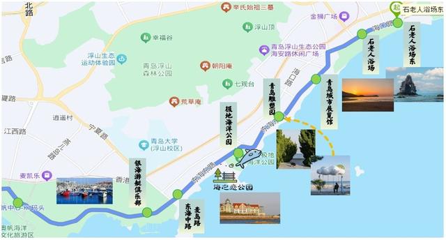 ​@游客，青岛暑期前海一线热门景点出行手册请查收！