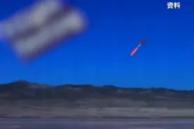 美国宣布将研发新型核弹，威力是投放广岛核弹24倍图片