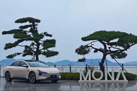 试驾｜小鹏MONA M03：易用的体验，比定价更吸引人图片