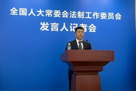 反不正当竞争法修改：明确侵害数据权益等不正当竞争行为要件图片