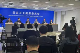 事关本轮流感，国家卫健委最新发布→图片