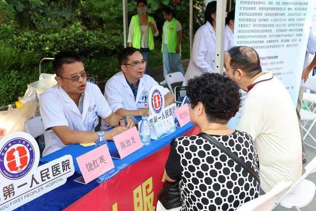 自然疗愈+健康睡眠，广州市越秀公园这条疗愈小径等你来体验→