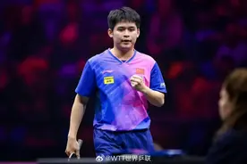 WTT法兰克福冠军赛第五日 国乒五战全胜全员晋级图片