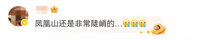 痛心！一景区游客坠崖身亡！事发时坐栏杆上不慎后仰坠落！妻子眼睁睁看着丈夫掉下悬崖