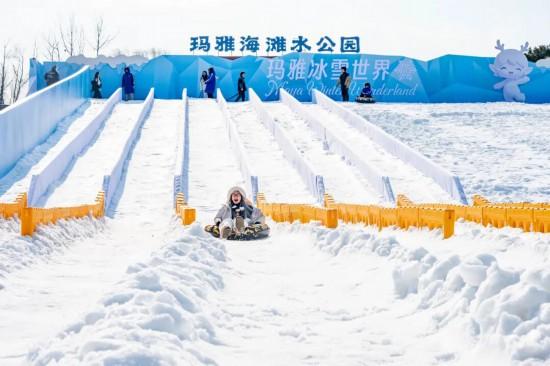 承包冬日浪漫！上海10000＋平方米真雪秘境开园