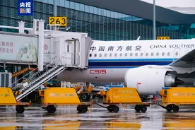 南航C919全新航线开通！广州直飞成都天府图片