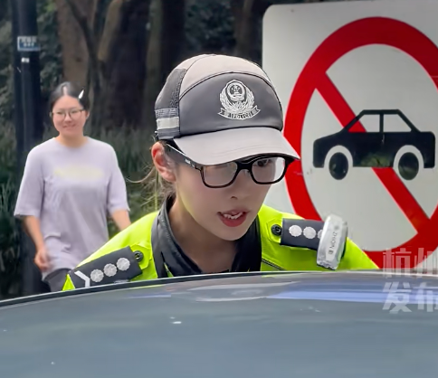 “兔子警官”有了新装备