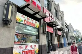 餐饮油烟治理典型案例｜闻喜路沿街餐饮店扎堆扰民 “联席会议”化解环保“老大难”图片