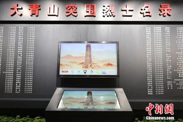 重走抗战路，一定要去一趟沂蒙抗日根据地！