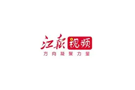 同台竞技 一较高下图片