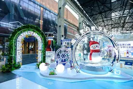 “白”雪奇遇 暖冬启程： 青岛啤酒白啤邀你共品醇香冰雪季图片