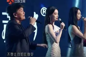 跨年晚会遭吐槽：走音、破音、广告多……图片