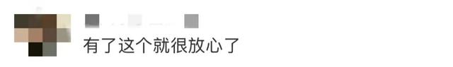 微信上线新功能，又有“后悔药”了！