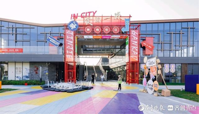 图集｜济南起步区鹊山生态文化区（一期）高清大图来袭